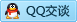 QQ在线咨询1228590726